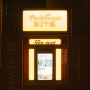 עוף בבירה ושום קלוי